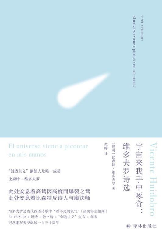 6C22